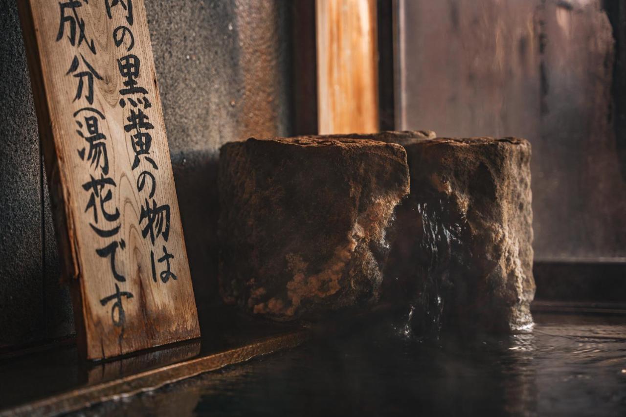 Yamakikan 长野原 外观 照片